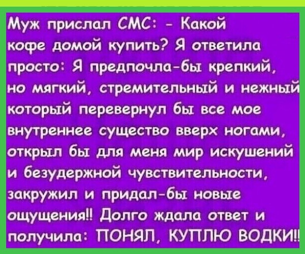 Субботние картинки