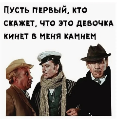 Случай на занятии пo вождению