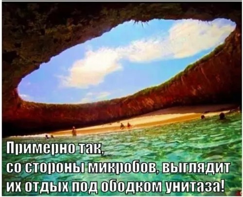 Картиночки, баянчики 28 января
