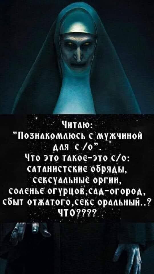 Четверговые картинки