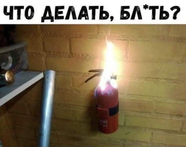 Понедельника картинки
