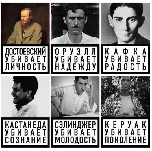 Четверговые картинки