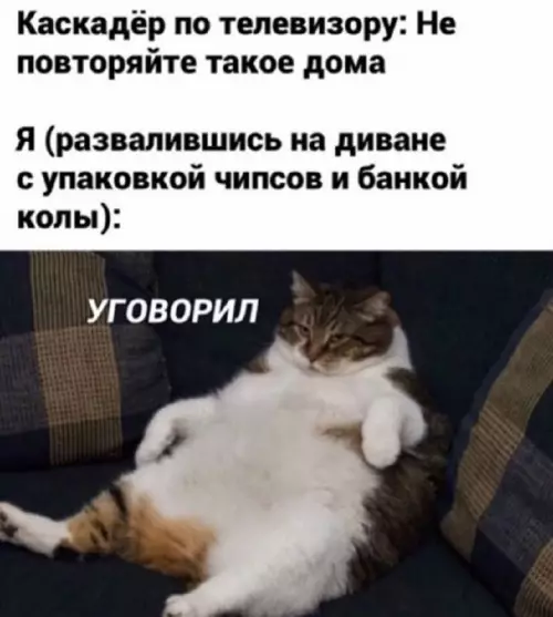 Картинки для деградации 149 (разной степени свежести)