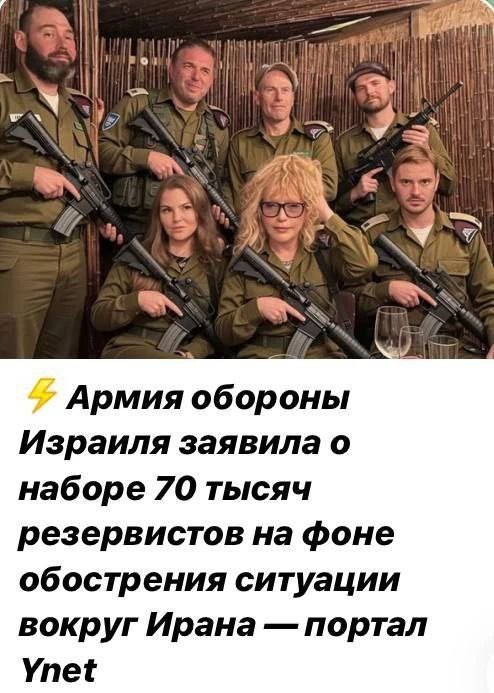 Как утверждается, кадры удара Ирана по военно-морской базе США в Бахрейне.