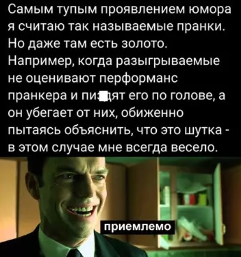 Картиночки, баянчики 19 марта