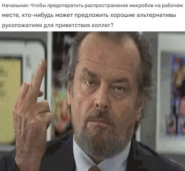Понедельника картинки