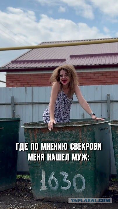 Пусть своим родителям расскажет