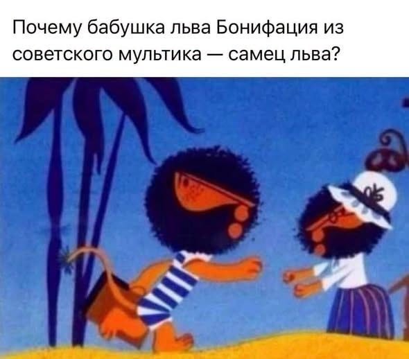 Картинки для деградации 271 (разной степени свежести)