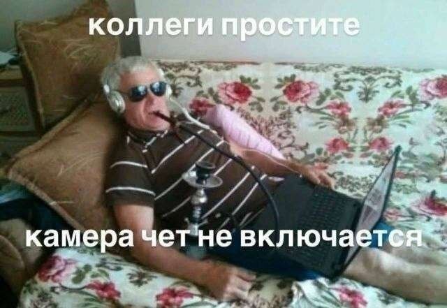 Так себе картинки 29.09.26