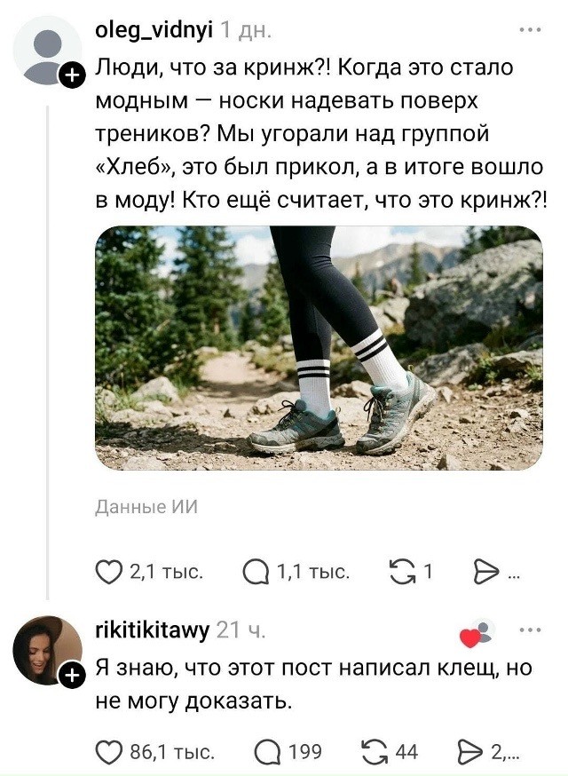 Картинки для деградации 301 (разной степени свежести)