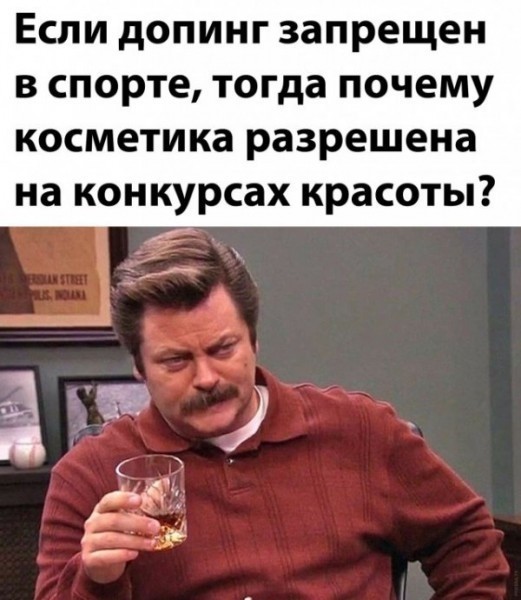 Веселые картинки в пятницу (30.10)