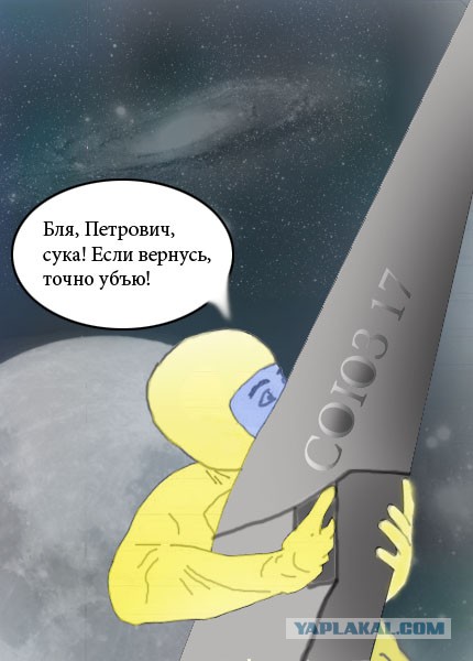 Ну, кто дорисует?