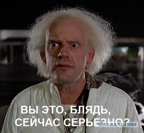 Ведьма на НТВ