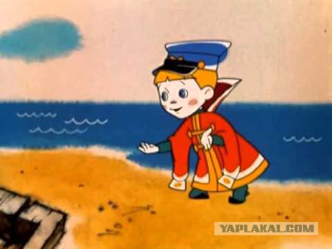 Цитаты из из старых, добрых мультиков