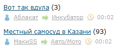 ЯП сам по себе заставляет улыбнуться