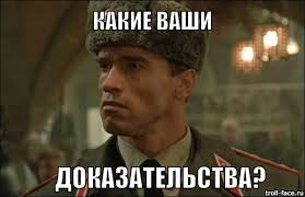 Как я жил в плохой квартире