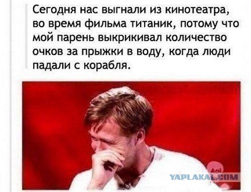 Веселые картинки? а так же комментарии)