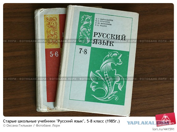 Иногда поражаешься наглости смс аферистов.
