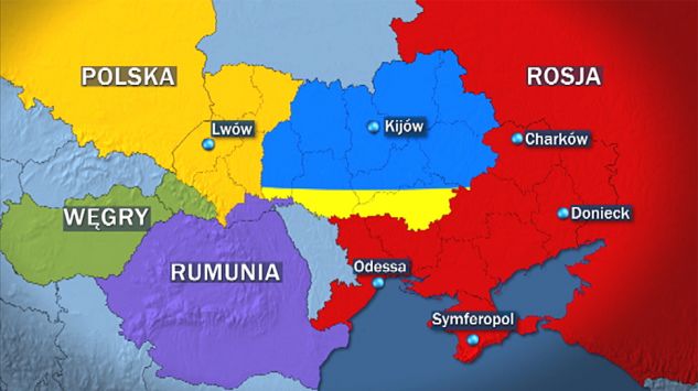 Срочное сообщение из Донецка