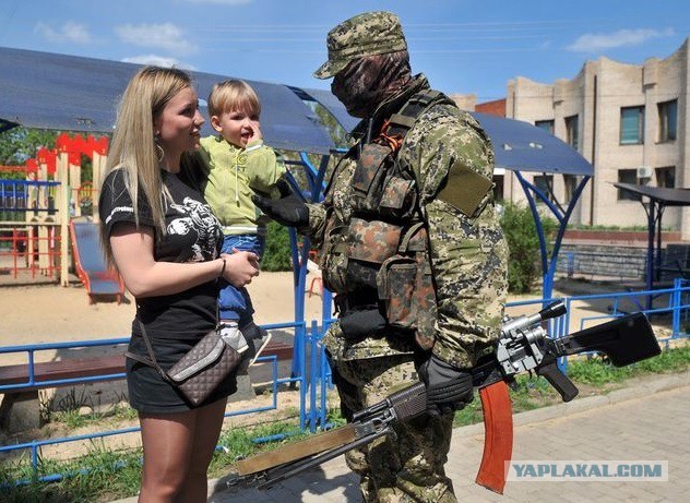 Детская школа спецназа ГРУ в Донецке