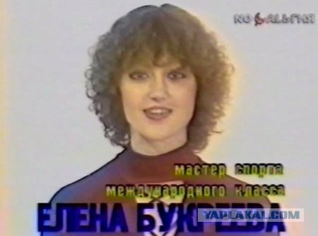 Ужасы детства