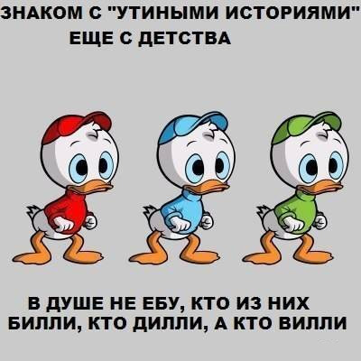 Комменты из соцсетей