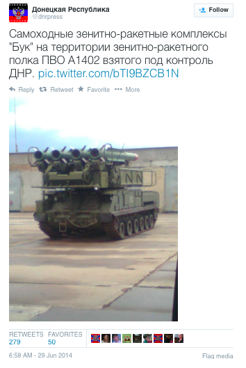 На Украине рухнул Боинг-777 малайзийских авиалиний