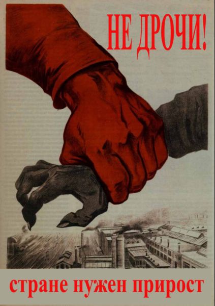 Смешные картинки и комментарии