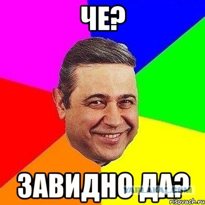 Секс на лавочке! 18+