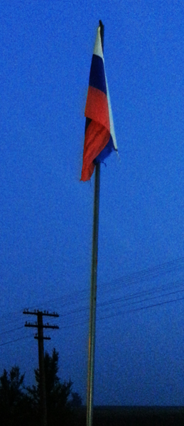 Дорога из Киева и из Москвы в Ялту.