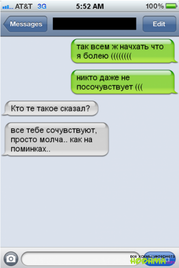 Немного позитива на пятницу
