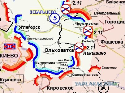 Зачистка аэропорта от войск украинских ВС