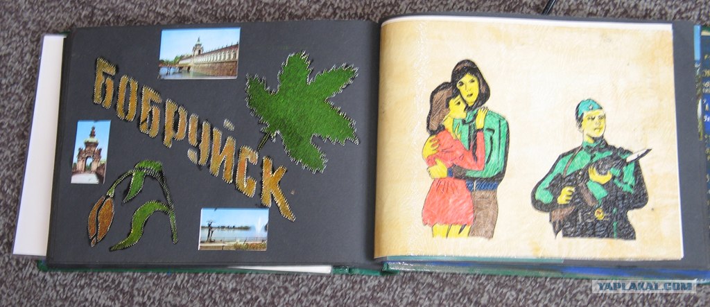 Итуруп В.Ч 30591 Горячие Ключи