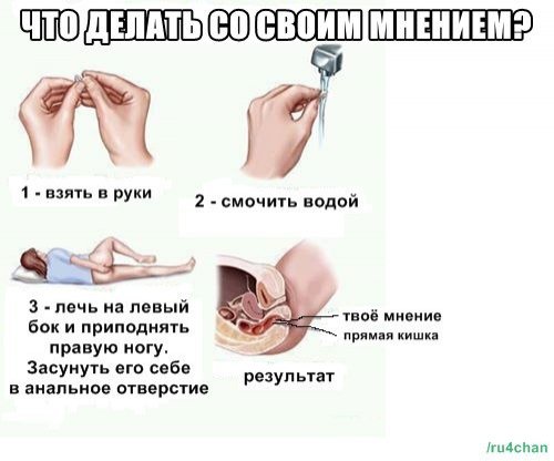 Макаревич: Россия совершила ошибку с Крымом