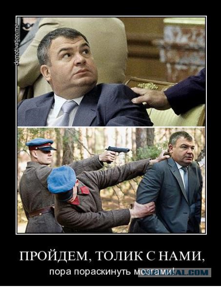 Сенсационное разоблачение депутата