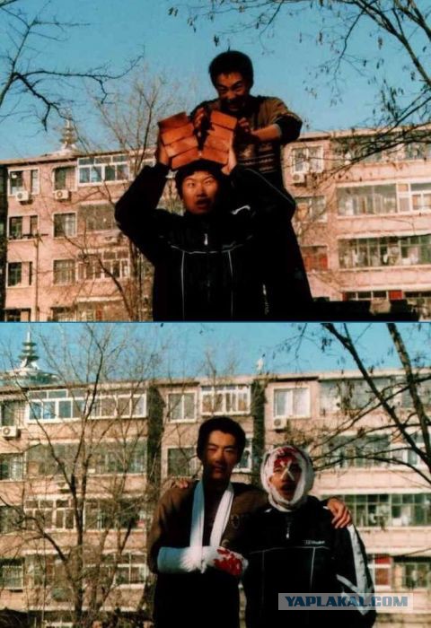 Веселые картинки