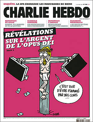 Карикатуры Charlie Hebdo