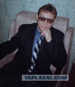 Над нами смеются в открытую каждый день
