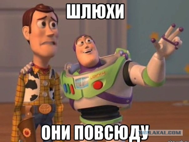 Эстонка Яника Мерило