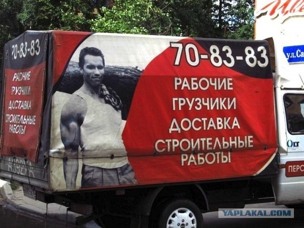 Позитивные картинки