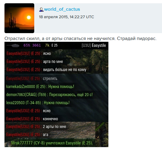 Wargaming 21