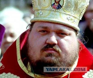Гулянка РПЦ. ДР директора Свечного заводика