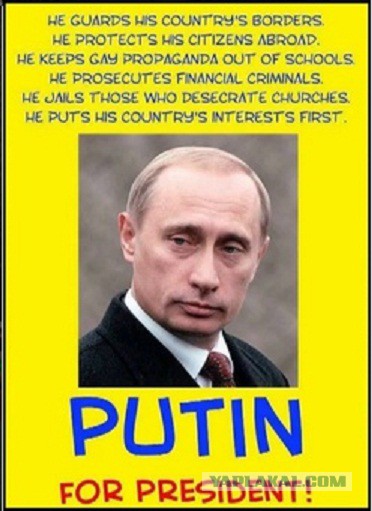 Решил побуянить...