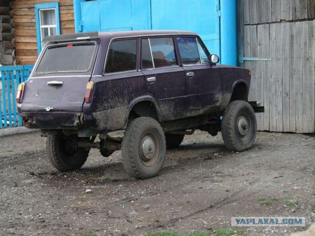 BullShit Tuning