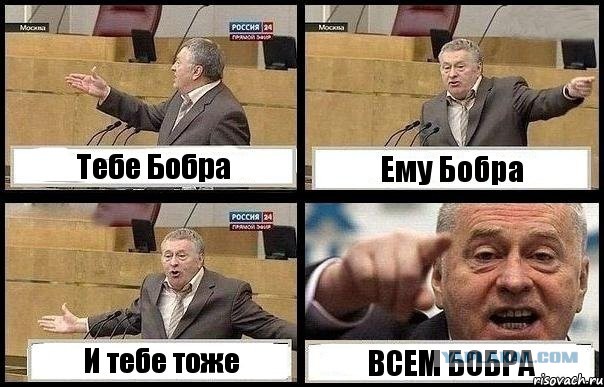 Вечерняя новость на форуме