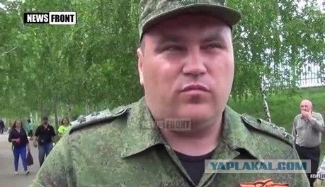 Путешествие в Донецкую Народную Республику