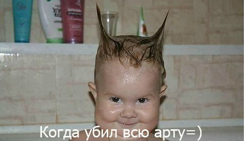 Немного WOT юмора.