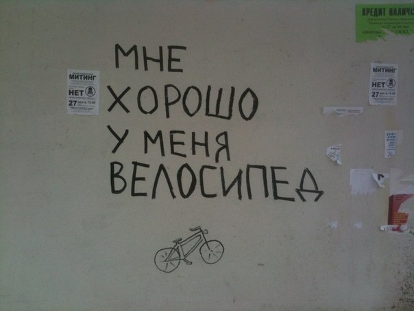 Маразмы и просто занятные фото