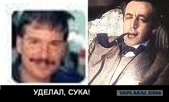 Уловки полиции