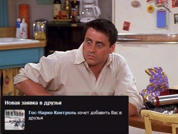 Подборка картинок